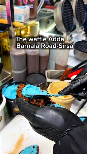 the waffle adda on Instagram: "🍽️ Welcome to Waffles — The Newest Spot in Town! 🧇 Get ready for a sweet (and savory!) adventure at Waffles — the brand-new waffle shop that’s turning heads and taste buds! In this video, we explore their delicious menu, cozy setup, and all the creative toppings that make every bite unforgettable. ✨ What You’ll See in This Video • Mouth-watering waffles with classic and unique flavors • How the waffles are made fresh to order • Special toppings and combos worth t
