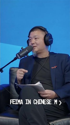 The Future of SLAM Scanning, Drones & Geospatial Tech