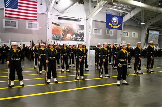 U.S. Navy Recruit Training Command (RTC) - Great Lakes | U.S. Navy RTC Boot Camp Graduation: January 8, 2026 Livestream ⚓️🇺🇸 | Facebook