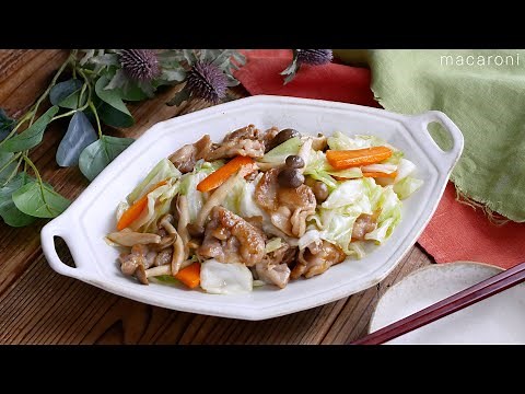 【ご飯がすすむ】豚バラとキャベツ、しめじのオイスター炒め！15分で完成