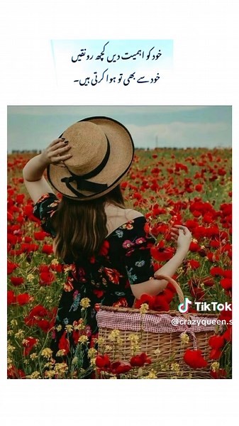 😍🌜✨#crazy #queen #crazyqueen