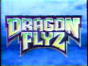 Dragon Flyz (American English Dubbed Version) Theme Song & Commercial Bumper | 90 Cartoon Show Intro