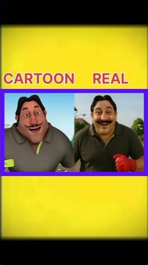 Motu Patlu In Real Life | Motu Patlu CartoonReal #motupatlu #viralshorts #shorts #ytshorts
