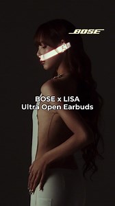 Available on May 12th at Bose.com, while supplies last. | Bose | Facebook