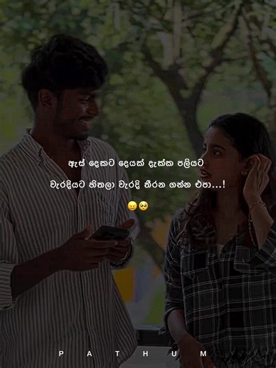 Tech Review Tips: Avoid Making Decisions Blindly