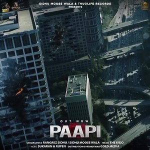 1.3M views · 137K reactions | New Song Paapi Out now on Youtube https://youtu.be/MFE9m-jOmpA | Sidhu Moose Wala | Facebook