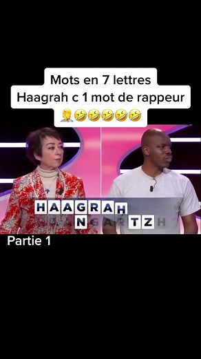 #pourtoi #fyp #drole #humour #funny #arab #comedy #sketch #tiktok #mdr #jeux #tv #tvshow #crazy #mdr #actor #lol #algeria #maroc #tunisie #lol #f #t