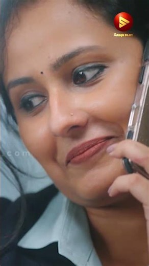 ജാഡക്കാരി ഐ ലവ് യു..| innocent |#newmovie