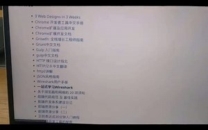 有了这个网站，编程电子书免费看！