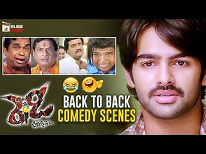 Ready Movie Back To Back Comedy Scenes | Ram | Sunil | Brahmanandam | MS Narayana | Telugu Cinema