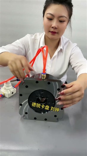 Fixed air chuck for drilling and tapping machine. Pneumatic collet chuck for welding machine.