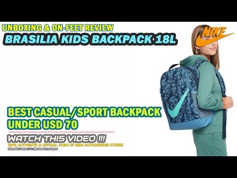 NIKE BRASILIA KIDS BACKPACK BAG 18L UNISEX SPORTS/CASUAL/SCHOOL 100% ORIGINAL NAVY BLUE HF6651-478