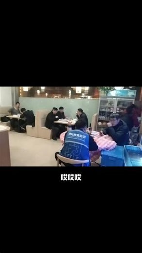 各位看过来！王记烧鸡公放大招，霸王鳖鸡套餐来袭！烧鸡公、甲鱼、活鲍鱼，配菜丰富，有飘香鱼、小酥肉。十人围桌吃到撑，仅需458米，江湖豪气全拿下！ （【退款规则】到店核销：随时可退，过期未核销自动退）#江湖菜 #小菜园新徽菜 #香辣小龙虾 #美味佳肴等你来 #休闲娱乐来一下
