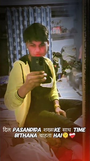 sharir naram chahta hai#love #sorts #viral