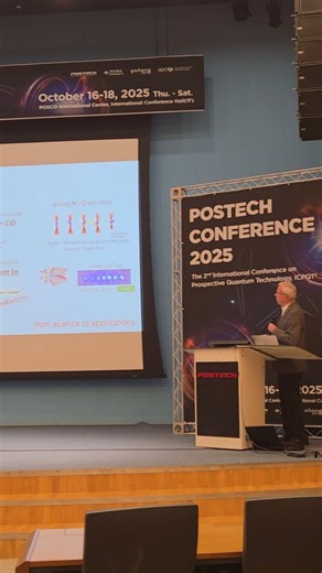 The Plenary lecture by Prof. Peter Zoller, winner of the Benjamin W. Lee Professorship, at the POSTECH Conference was truly exceptional. We are very much looking forward to his upcoming lecture at APCTP tomorrow! #apctp #benjaminwleeprofessroship #peterzoller #quantumscience #postech #conference | Asia Pacific Center for Theoretical Physics - APCTP