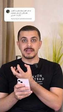 The best billing system in Egypt for mobile and internet