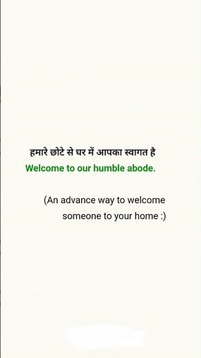 learn this word :- "humble abode" #advancedenglish #english #shorts