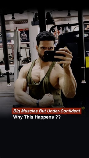 😰 Strong Body, Weak Self Image??