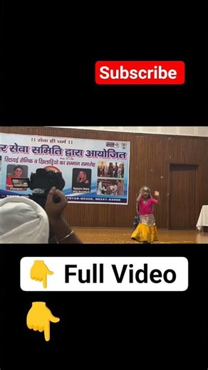 Haryanvi Dance Performance || College Dance Video Viral #shorts #collegefest #haryanvidance #haryana