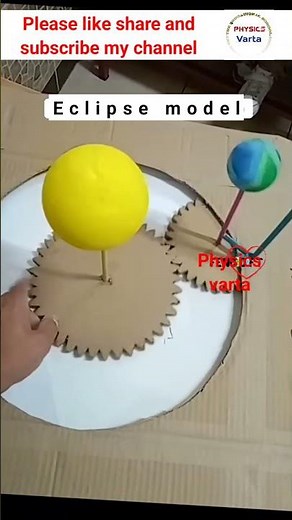 Science project for student #13| Eclipse model 🌙 🌖| lunar | solar| ROSÈ #light #physics #ytshorts