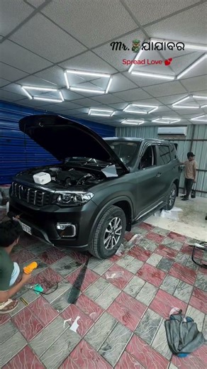 Sagar Pattanaik;Scorpio gross ru mate hauchhi PPF