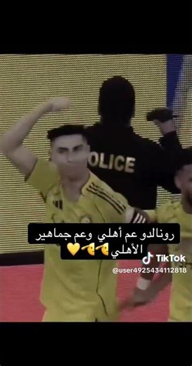 ٢٤ مايو ٢٠٢٦