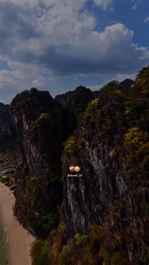 Me rehúso: la canción que no puedes dejar de escuchar