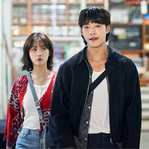 'Mr. Plankton' ending explained: Does the Woo Do-hwan K-drama have a happy ending?