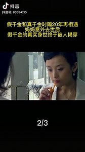 cvbhjbcg在抖音记录美好生活20220212