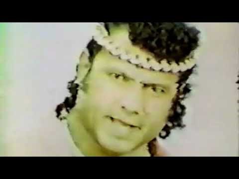 NWA San Francisco Wrestling Highlights. Part 1