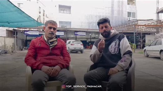 ‎پاشا کار /تعویض روغن گیربکس اتومات/اموزش صفر تا صد اتو سرویس‎ on Instagram‎: "آغاز ثبت نام دوره آموزشی صفر تا صد اتوسرویس به صورت حضوری و آفلاین مجموعه پاشا کار سرویس برگزار کننده دوره های آموزشی اتوسرویس آموزش تعویض روغن گیریکس اتومات اموزش تعویض فیلتر گیربکس اتومات آموزش تعویض روغن ترمز با دستگاه اتومات آموزش شستشوی مجاری آب خودرو های داخلی و وارداتی آموزش کربن زدایی خودرو های داخلی و وارداتی و کلی آموزش های کار بردی در صنف اتوسرویس ۰۹۳۹۶۸۰۶۶۵۵"‎