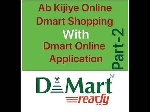 Part-2 D mart Home Delivery| Dmart Ready| How to order Dmart products online| Dmart online shopping