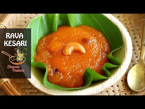 Kesari Recipe | Rava Kesari Recipe