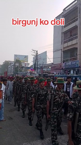 #aaj birgunj ko Dola uthe ko...