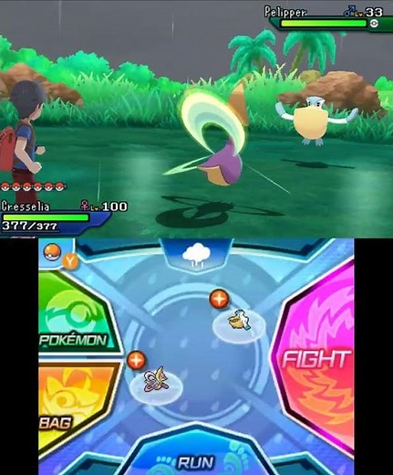 Psychium Z: Shattered Psyche: Pokemon Ultra Sun and Moon: #shorts #shinypokemon #pokemonscarlet