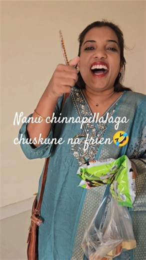 Tag ur anni theche frnd🧡 #shortsfeed #shorts #comedy #friends #funny #funnyshorts #comedyshorts