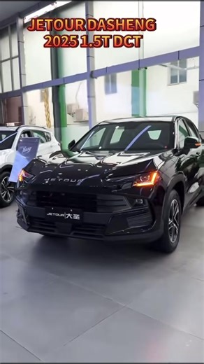 JETOUR Dashing 2025 : le futur du SUV est là !