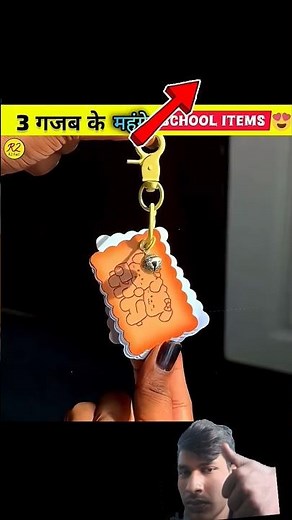 20 School Life Hacks That Will Change Your Life