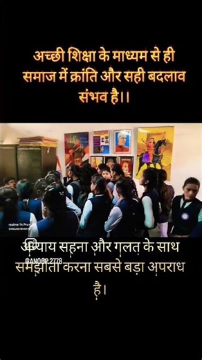 Best Moments from Student Quality Time