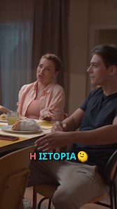 #TromeroiGoneis | Bloopers 😆 Kάθε Σαββατοκύριακο στις 20:00 🤩💥 | Alpha TV
