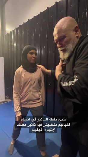 #mamdouhbakkar #martialarts #shockfight #selfdefense #foryoupage #fyp #foryou #martialart p