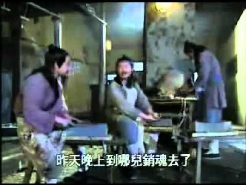 Phim Phật Giáo - Quán Thế Âm Bồ Tát 1/5