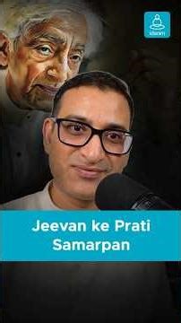 J.Krishnamurti: I don't mind what happens #shorts #ramanmittal