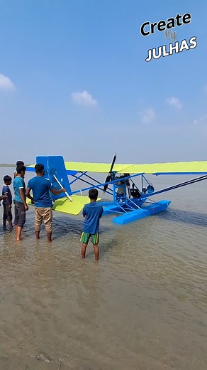 2.3M views · 53K reactions | finaly run | Create By Julhas | Facebook