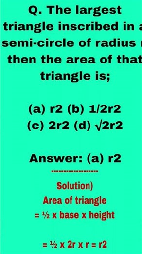 #arearelatedtocircles #boardexam