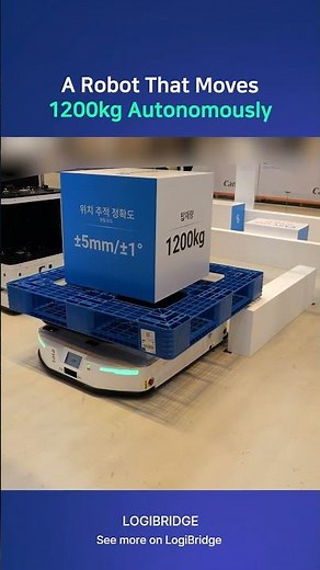 Heavy Payload AMR System | 300–2000kg Autonomous Mobile Robots for Smart Warehouse Automation