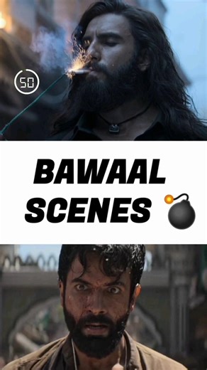 Theater Faad Scenes in Dhurandhar 😱