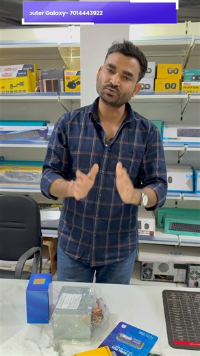 Budget Beast PC 💥 i7 4th Gen NVMe SSD ⚡ Office, CSC, Trading & Editing Ready! Kya aap low budget me powerful PC dhund rahe ho? 🤔 Yeh i7 4th Gen NVMe SSD wala Budget Beast PC aapke liye perfect hai! 🚀 ✔ Super Fast Boot (NVMe SSD) ✔ Office Work ke liye Best ✔ CSC Center ke liye Ideal ✔ Stock Market / Trading Software Smooth ✔ Basic Photo/Video Editing Ready ✔ Heavy Multitasking Support 💻 Perfect For: • Office Work • CSC / Online Work • School / College Projects • Trading & Share Market • Basic