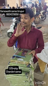 2.1K views | 570+ship Chanderi cotton saree New bandle #@# saraswathi...