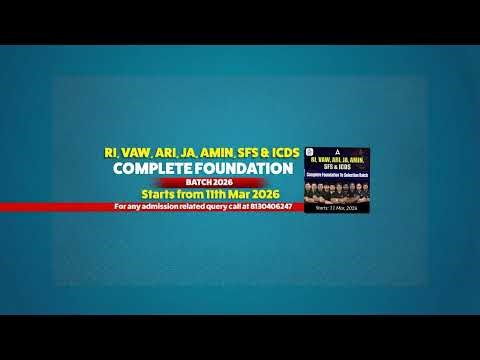 OTET EXAM- 2026 | Child development and Pedagogy |Practice series -1| By sunita Ma'am